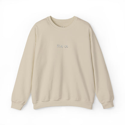Sweatshirt | Má ơi